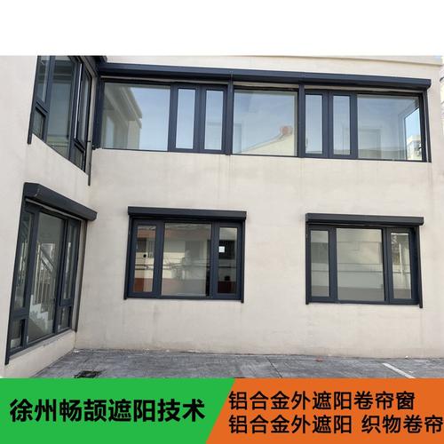 铝合金门窗厂家定制 双层中空玻璃别墅公寓断桥推拉窗