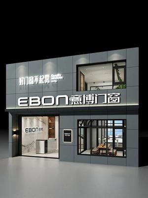 ### 富轩门窗招商加盟电话号码揭秘:携手行业巨头,共创财富未来,一键解锁创业新机遇!