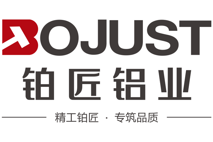 佛山市铂匠铝业
